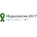 Наркологическая клиника "Наркология 24" в Барнауле